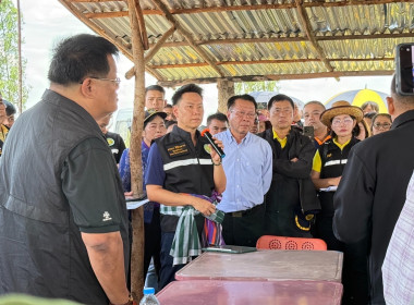 รัฐมนตรีว่าการกระทรวงเกษตรและสหกรณ์ ... พารามิเตอร์รูปภาพ 4