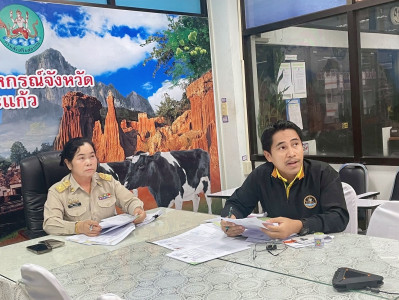 ประชุมคณะอนุกรรมการขับเคลื่อนโครงการอาหารนมเพื่อเด็กและเยาวชน ระดับกลุ่มพื้นที่ กลุ่มที่ 2 ครั้งที่ 5/2568 ... พารามิเตอร์รูปภาพ 1