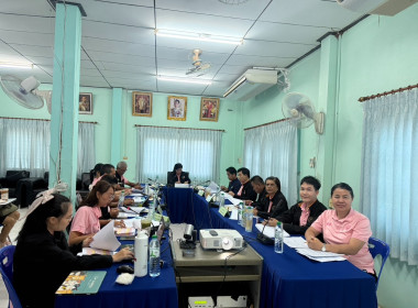 ประชุมติดตามและพัฒนาผลการดำเนินงานตามแผนปฏิบัติงานประจำปีงบประมาณ พ.ศ.2568 ของสำนักงานสหกรณ์จังหวัดสระแก้ว ครั้งที่ 7/2568 ... พารามิเตอร์รูปภาพ 1