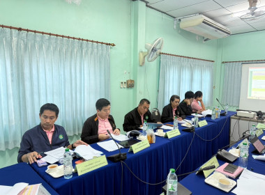 ประชุมติดตามและพัฒนาผลการดำเนินงานตามแผนปฏิบัติงานประจำปีงบประมาณ พ.ศ.2568 ของสำนักงานสหกรณ์จังหวัดสระแก้ว ครั้งที่ 7/2568 ... พารามิเตอร์รูปภาพ 3