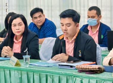 เข้าประชุมชี้แจงและติดตามให้คำแนะนำการจัดทำแผนปรับปรุงการดำเนินงานของสหกรณ์ โครงการส่งเสริมและพัฒนาสถาบันเกษตรกรภายใต้แผนงานยุทธศาสตร์การเกษตรสร้างมูลค่า ... พารามิเตอร์รูปภาพ 7
