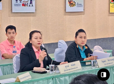 เข้าประชุมชี้แจงและติดตามให้คำแนะนำการจัดทำแผนปรับปรุงการดำเนินงานของสหกรณ์ โครงการส่งเสริมและพัฒนาสถาบันเกษตรกรภายใต้แผนงานยุทธศาสตร์การเกษตรสร้างมูลค่า ... พารามิเตอร์รูปภาพ 3