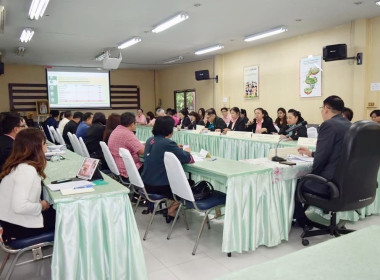 เข้าประชุมชี้แจงและติดตามให้คำแนะนำการจัดทำแผนปรับปรุงการดำเนินงานของสหกรณ์ โครงการส่งเสริมและพัฒนาสถาบันเกษตรกรภายใต้แผนงานยุทธศาสตร์การเกษตรสร้างมูลค่า ... พารามิเตอร์รูปภาพ 5