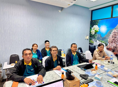 เข้าร่วมประชุมทบทวน/ปรับปรุงแผนพัฒนาและยกระดับความเข้มแข็งของสหกรณ์และกลุ่มเกษตรกร ตามแนวทาง PDCA ประจำปีงบประมาณ พ.ศ. 2568 ... พารามิเตอร์รูปภาพ 4