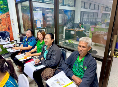 เข้าร่วมประชุมทบทวน/ปรับปรุงแผนพัฒนาและยกระดับความเข้มแข็งของสหกรณ์และกลุ่มเกษตรกร ตามแนวทาง PDCA ประจำปีงบประมาณ พ.ศ. 2568 ... พารามิเตอร์รูปภาพ 5