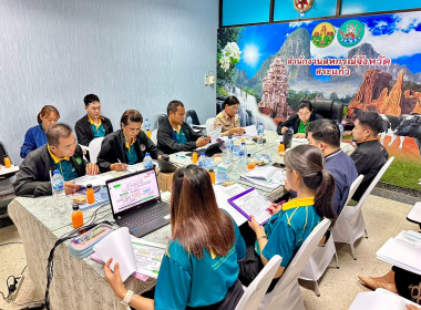 เข้าร่วมประชุมทบทวน/ปรับปรุงแผนพัฒนาและยกระดับความเข้มแข็งของสหกรณ์และกลุ่มเกษตรกร ตามแนวทาง PDCA ประจำปีงบประมาณ พ.ศ. 2568 ... พารามิเตอร์รูปภาพ 6