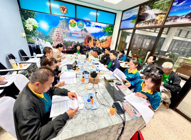 เข้าร่วมประชุมทบทวน/ปรับปรุงแผนพัฒนาและยกระดับความเข้มแข็งของสหกรณ์และกลุ่มเกษตรกร ตามแนวทาง PDCA ประจำปีงบประมาณ พ.ศ. 2568 ... พารามิเตอร์รูปภาพ 7