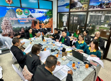 เข้าร่วมประชุมทบทวน/ปรับปรุงแผนพัฒนาและยกระดับความเข้มแข็งของสหกรณ์และกลุ่มเกษตรกร ตามแนวทาง PDCA ประจำปีงบประมาณ พ.ศ. 2568 ... พารามิเตอร์รูปภาพ 8