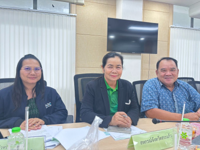 เข้าร่วมประชุมคณะอนุกรรมการกำกับดูแลการดำเนินการบริหารจัดการมันสำปะหลัง ระดับจังหวัด จังหวัดสระแก้ว ครั้งที่ 1/2568 ... พารามิเตอร์รูปภาพ 1