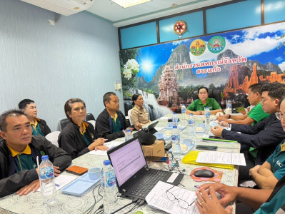 ประชุมคณะทำงานระดับจังหวัดแก้ไขปัญหาในการดำเนินงานของสหกรณ์และกลุ่มเกษตรกรที่มีข้อบกพร่อง (จกบ.) ครั้งที่ 4 ปีงบประมาณ 2568 ... พารามิเตอร์รูปภาพ 1