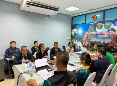 ประชุมคณะทำงานระดับจังหวัดแก้ไขปัญหาในการดำเนินงานของสหกรณ์และกลุ่มเกษตรกรที่มีข้อบกพร่อง (จกบ.) ครั้งที่ 4 ปีงบประมาณ 2568 ... พารามิเตอร์รูปภาพ 2