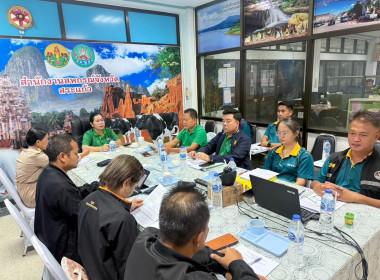 ประชุมคณะทำงานระดับจังหวัดแก้ไขปัญหาในการดำเนินงานของสหกรณ์และกลุ่มเกษตรกรที่มีข้อบกพร่อง (จกบ.) ครั้งที่ 4 ปีงบประมาณ 2568 ... พารามิเตอร์รูปภาพ 3