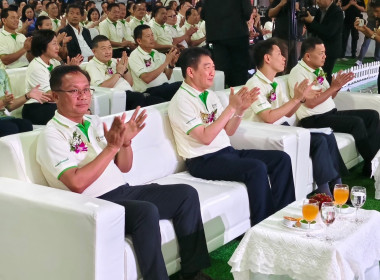 งานแสดงและจำหน่ายสินค้าเกษตรปลอดภัยและสินค้าเกษตรอัตลักษณ์พื้นถิ่น ประจำปีงบประมาณ พ.ศ. 2568 “GI fresh 2 you สินค้า GI สดใหม่ ใส่ใจคุณภาพ” ... พารามิเตอร์รูปภาพ 2