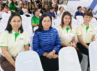 งานแสดงและจำหน่ายสินค้าเกษตรปลอดภัยและสินค้าเกษตรอัตลักษณ์พื้นถิ่น ประจำปีงบประมาณ พ.ศ. 2568 “GI fresh 2 you สินค้า GI สดใหม่ ใส่ใจคุณภาพ” ... พารามิเตอร์รูปภาพ 3