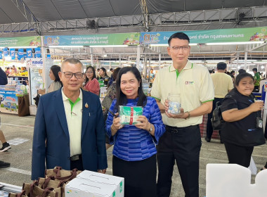 งานแสดงและจำหน่ายสินค้าเกษตรปลอดภัยและสินค้าเกษตรอัตลักษณ์พื้นถิ่น ประจำปีงบประมาณ พ.ศ. 2568 “GI fresh 2 you สินค้า GI สดใหม่ ใส่ใจคุณภาพ” ... พารามิเตอร์รูปภาพ 4