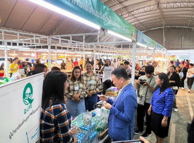 งานแสดงและจำหน่ายสินค้าเกษตรปลอดภัยและสินค้าเกษตรอัตลักษณ์พื้นถิ่น ประจำปีงบประมาณ พ.ศ. 2568 “GI fresh 2 you สินค้า GI สดใหม่ ใส่ใจคุณภาพ” ... พารามิเตอร์รูปภาพ 11