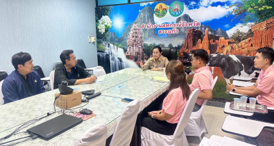 กองพัฒนาระบบสนับสนุนการสหกรณ์ กรมส่งเสริมสหกรณ์ พร้อมคณะ ... พารามิเตอร์รูปภาพ 1