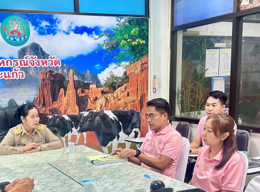 กองพัฒนาระบบสนับสนุนการสหกรณ์ กรมส่งเสริมสหกรณ์ พร้อมคณะ ... พารามิเตอร์รูปภาพ 1