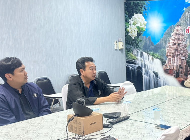 กองพัฒนาระบบสนับสนุนการสหกรณ์ กรมส่งเสริมสหกรณ์ พร้อมคณะ ... พารามิเตอร์รูปภาพ 2