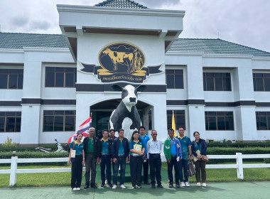 กองพัฒนาระบบสนับสนุนการสหกรณ์ กรมส่งเสริมสหกรณ์ พร้อมคณะ ... พารามิเตอร์รูปภาพ 8
