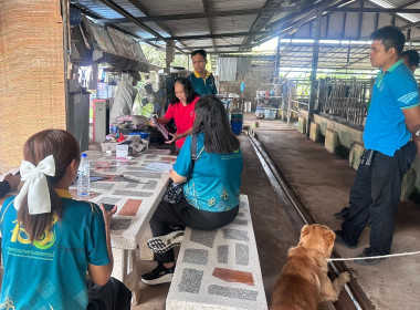 กองพัฒนาระบบสนับสนุนการสหกรณ์ กรมส่งเสริมสหกรณ์ พร้อมคณะ ... พารามิเตอร์รูปภาพ 6