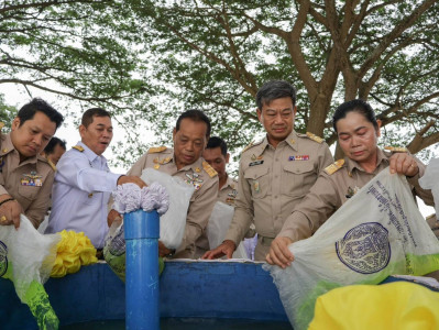 พิธีปล่อยพันธุ์สัตว์น้ำกว่า 200,000 ตัว ... พารามิเตอร์รูปภาพ 1
