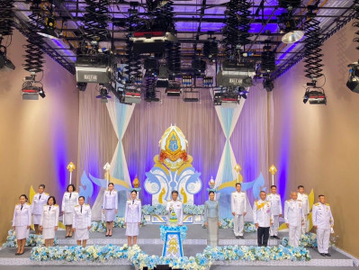 เข้าร่วมบันทึกเทปถวายพระพร 12 สิงหาคม 2568 ... พารามิเตอร์รูปภาพ 1