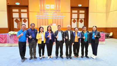 เข้าร่วมโครงการสัมมนาผู้บริหารกองทุนพัฒนาสหกรณ์ ... พารามิเตอร์รูปภาพ 1