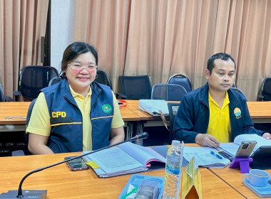 ประชุมคณะอนุกรรมการพิจารณาเงินกู้กองทุนพัฒนาสหกรณ์ ... พารามิเตอร์รูปภาพ 2