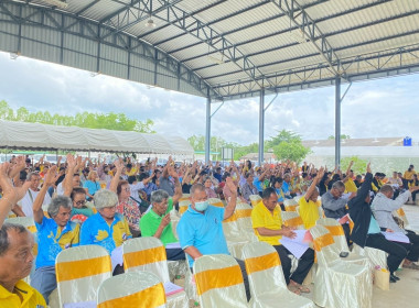 สหกรณ์จังหวัดสระแก้ว ... พารามิเตอร์รูปภาพ 2