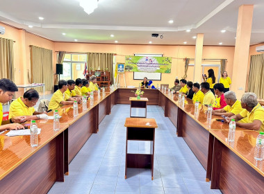 โครงการอาสาสมัครสหกรณ์ และกิจกรรมพัฒนาอาสาสมัครสหกรณ์ พารามิเตอร์รูปภาพ 2