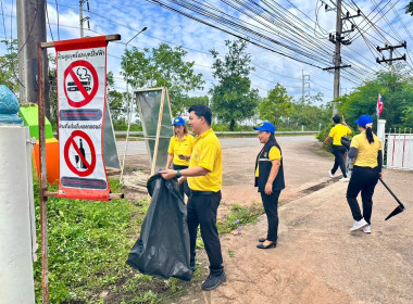 โครงการอาสาสมัครสหกรณ์ และกิจกรรมพัฒนาอาสาสมัครสหกรณ์ พารามิเตอร์รูปภาพ 5