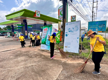 โครงการอาสาสมัครสหกรณ์ และกิจกรรมพัฒนาอาสาสมัครสหกรณ์ พารามิเตอร์รูปภาพ 7