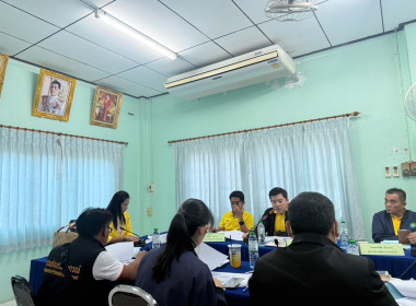 ประชุมติดตามและพัฒนาผลการดำเนินงานตามแผนปฏิบัติงานประจำปีงบประมาณ พ.ศ.2568 ของสำนักงานสหกรณ์จังหวัดสระแก้ว ครั้งที่ 8/2568 ... พารามิเตอร์รูปภาพ 2