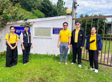 ลงพื้นที่ตรวจสอบโรงงานผลิตนมของผู้ประกอบการในกลุ่มพื้นที่ 2 ... พารามิเตอร์รูปภาพ 3