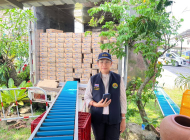 ลงพื้นที่ตรวจสอบโรงงานผลิตนมของผู้ประกอบการในกลุ่มพื้นที่ 2 ... พารามิเตอร์รูปภาพ 4