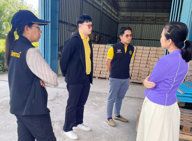 ลงพื้นที่ตรวจสอบโรงงานผลิตนมของผู้ประกอบการในกลุ่มพื้นที่ 2 ... พารามิเตอร์รูปภาพ 7