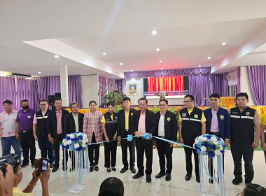 เข้าร่วมพิธีเปิดอบรมโครงการพัฒนาและเสริมสร้างความมั่นคงตามแนวชายแดนพื้นที่จังหวัดสระแก้ว เชิงบูรณาการแบบมีส่วนร่วมของชุมชน ... พารามิเตอร์รูปภาพ 1