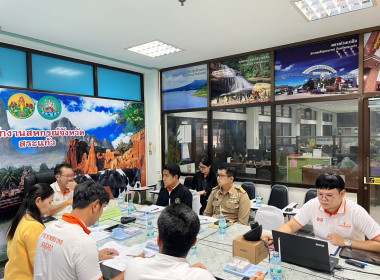 ประชุมคณะอนุกรรมการขับเคลื่อนโครงการอาหารนมเพื่อเด็กและเยาวชน ระดับกลุ่มพื้นที่ กลุ่มที่ 2 ครั้งที่ 6/2568 ... พารามิเตอร์รูปภาพ 2