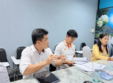 ประชุมคณะอนุกรรมการขับเคลื่อนโครงการอาหารนมเพื่อเด็กและเยาวชน ระดับกลุ่มพื้นที่ กลุ่มที่ 2 ครั้งที่ 6/2568 ... พารามิเตอร์รูปภาพ 3