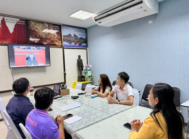 โครงการพัฒนาคุณภาพการบริหารจัดการภาครัฐ สู่ระบบราชการ 4.0 ... พารามิเตอร์รูปภาพ 4