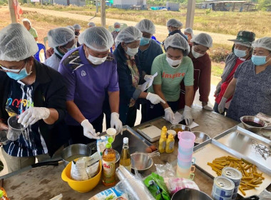 จัดอบรมการส่งเสริมและพัฒนาอาชีพการเกษตรที่เหมาะสมกับพื้นที่ฯ ปีงบประมาณ พ.ศ. 2566 รุ่นที่ 3 ให้แก่สมาชิกสหกรณ์ปฏิรูปที่ดินอำเภอวัฒนานคร (คทช.) จำกัด ... พารามิเตอร์รูปภาพ 8