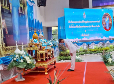 พิธีเจริญพระพุทธมนต์และพิธีทำบุญตักบาตรถวายพระราชกุศล ... พารามิเตอร์รูปภาพ 4