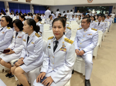 พิธีเจริญพระพุทธมนต์และพิธีทำบุญตักบาตรถวายพระราชกุศล ... พารามิเตอร์รูปภาพ 8