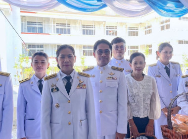 พิธีเจริญพระพุทธมนต์และพิธีทำบุญตักบาตรถวายพระราชกุศล ... พารามิเตอร์รูปภาพ 3