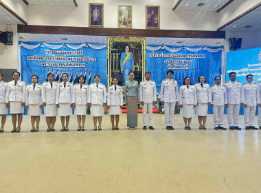 พิธีถวายเครื่องราชสักการะและวางพานพุ่ม ... พารามิเตอร์รูปภาพ 1