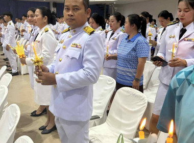 พิธีถวายเครื่องราชสักการะและวางพานพุ่ม ... พารามิเตอร์รูปภาพ 4
