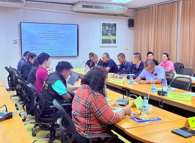 ประชุมคณะทำงานขับเคลื่อนการควบคุมภายในสหกรณ์นอกภาคการเกษตร ... พารามิเตอร์รูปภาพ 8