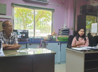แนะนำส่งเสริมสหกรณ์การเกษตรเมืองสระแก้ว จำกัด พารามิเตอร์รูปภาพ 1