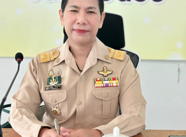 ประชุมจัดทำแผนและขับเคลื่อนมาตรฐานจริยธรรมและธรรมาภิบาลในการดำเนินงานของสหกรณ์สู่การปฏิบัติในเชิงประจักษ์ ครั้งที่2/2568 ... พารามิเตอร์รูปภาพ 1